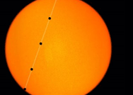 ظاهرة الدمعة السوداء في سماء العرب