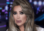 جديد الفنانة مايا دياب "سبع ترواح "