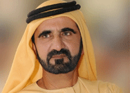 "أوبرا" فن ورسالة إنسانية