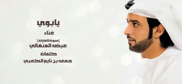 program-image