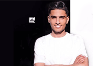 جديد الفنان محمد عساف ..سيوف  العز
