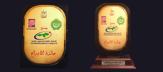 program-image