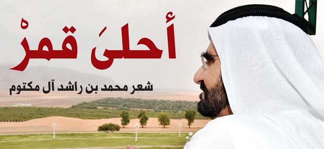 program-image