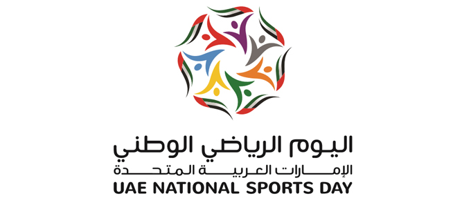 program-image