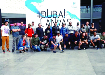 جائزة دبي كانْفَس للرسم ثلاثي الأبعاد