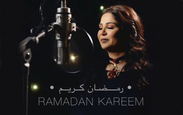 فنانون يهنؤون بحلول الشهر الفضيل