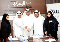 خلال احتفال مؤسسة دبي للإعلام بانطلاق دبي إف إم