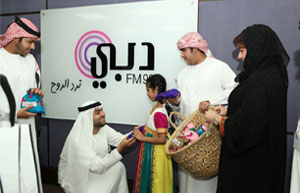 program-image