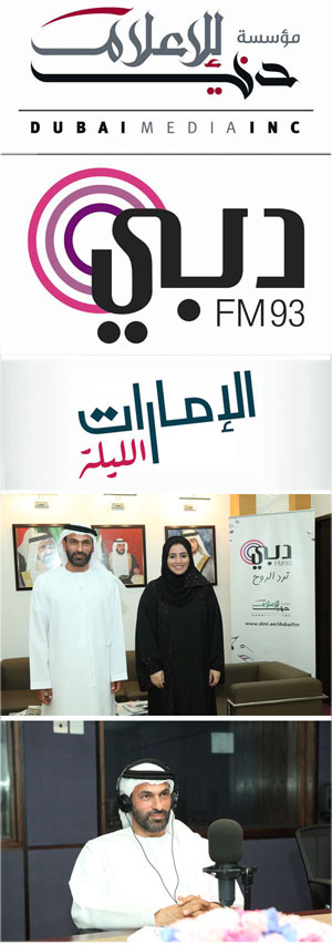 program-image