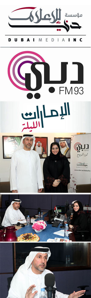 program-image