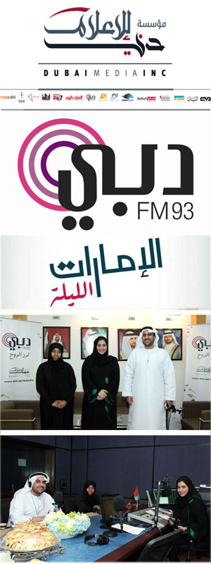 program-image