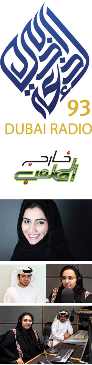 program-image
