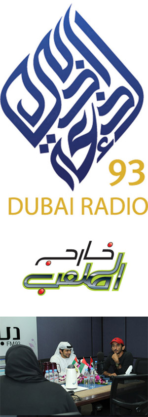 program-image