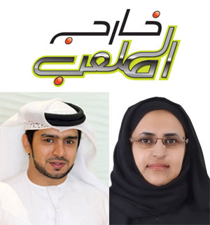 program-image