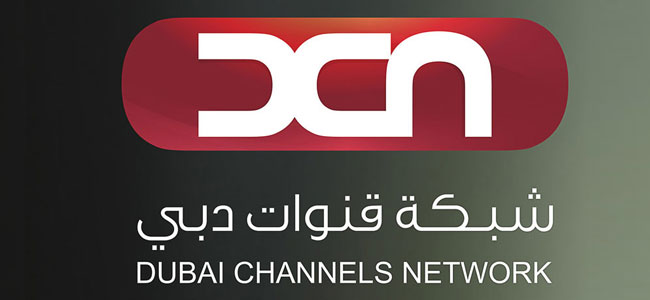 program-image
