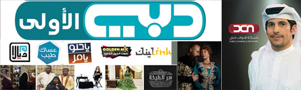 program-image