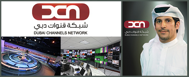 program-image