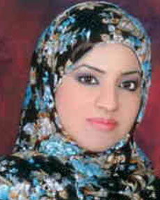 وفاء الظاهري