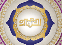 العنوان- 2011