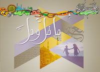 ما قلَّ ودلَّ - الموسم الثاني