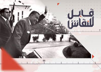 قابل للنّقاش - الموسم الرابع