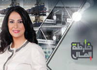 خارطة المال- الموسم الأول