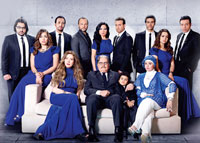 المسلسل العربي -الشك