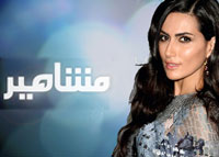 مشاهير - الموسم السابع