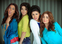 المسلسل العربي - قلوب