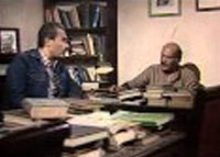 عيلة الدوغري