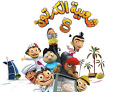 لا شك أن..!