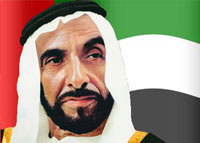 حب ووفاء لزايد العطاء..