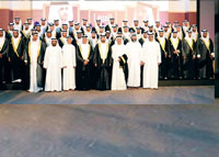 مفخرة وإعزاز