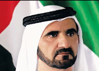 المدينة الذكية