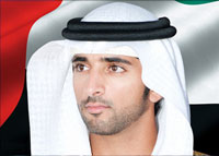 مجتمعي... مكانٌ للجميع