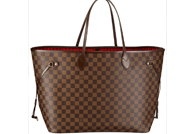 الحقيبة الكبيرة نجمة صيف 2015