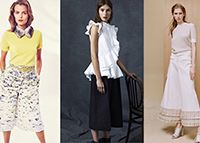 البنطلون الواسع موضة عيد الفطر 2015