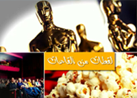 أفضل الطرق للإقلاع عن  التدخين .. التوقف المفاجئ وليس التدريجي