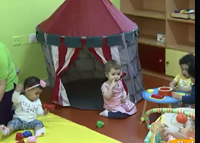 أهمية   الحضانة في إعداد الطفل للمدرسة