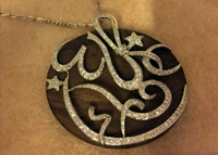 سرا غزال .. من دراسة الكيمياء لتصميم المجوهرات