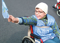 تعليم إدراك المخاطر لذوي الإعاقة