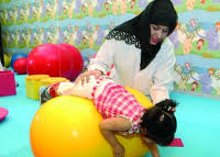 مؤتمر الإمارات الخامس للعلاج الطبيعي