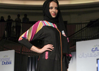 أحدث الصيحات في عالم الأزياء والعبايات من دار حنين