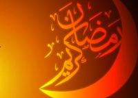 العمل وأداء الواجب المهني والصوم