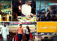 أهمية القدوة الحسنة في حياتنا