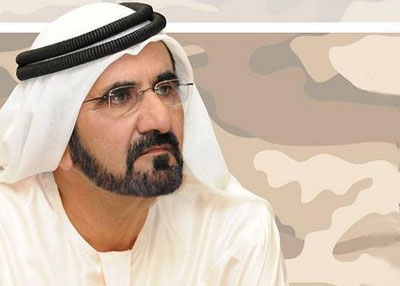 يا موطني يحمي حماك النشامى