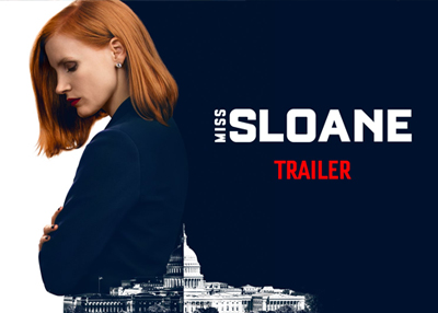 "الآنسة سلون" يفتتح مهرجان دبي السينمائي 2016