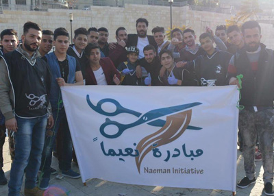 ما لا يقل عن 30 حلاق أردني ينظمون مبادرة &quot;نعيماً&quot;