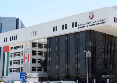 التنمية الإقتصادية دبي تطلق برنامج حماية المشتري العالمي