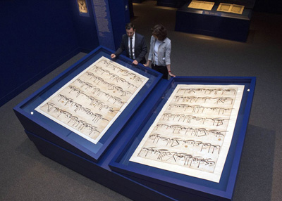 سميثسونيان واشنطن يحتضن معرضاً للمصاحف والمخطوطات القرآنية